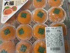 -盒马X会员店(王府井奥莱UP TOWN店)