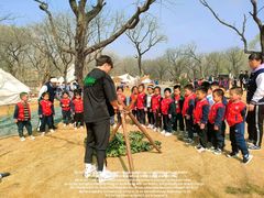 -丹迪兰幼稚园