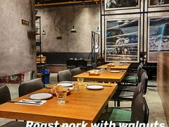 -正泰餐厅AmazingThai(亦庄店)