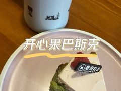 -雕刻时光咖啡馆(交大店)