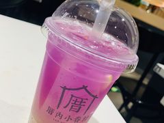 恋上海柠威-厝内小眷村(西单大悦城店)