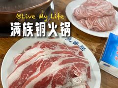 -元盛居(生态大街店)