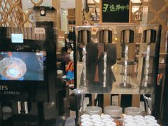 -杭州开元名都大酒店·地中海自助餐厅