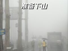-九华山风景区