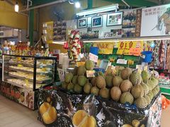 -101花果山山芭榴莲(史密斯街店)