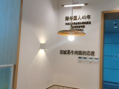 -李先生牛肉面大王(天津滨海机场T2航站楼店)