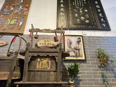 -吴财记面家(大同路店)