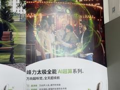 -宁耳听力助听器奥迪康·峰力·西门子(宝山店)