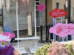 -上街里市集(悦喜客来广场店)