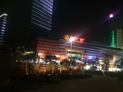 -木塔寺遗址生态公园