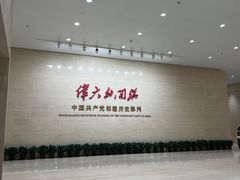 -中共一大纪念馆