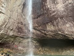 -雁荡山大龙湫景区