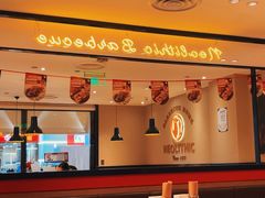 -新石器烤肉(南站店)