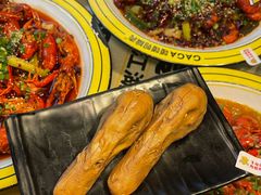-嘎嘎鸭脑壳(金沙店)
