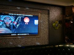 -五月花享樂滙KTV(瑞祥大街店)