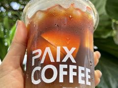 -PAIX COFFEE(海心沙店)