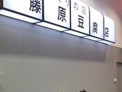 -天猫养车贴膜轻改·蓝电(优匹康桥东路店)