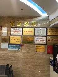 -安徽合肥韩美整形外科医院