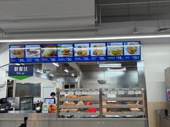 -山姆会员商店(上海浦东店)