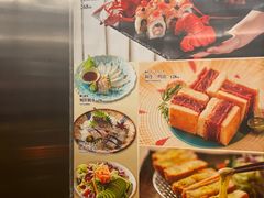 -芥岛(河北大街店)
