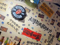 -三杯赤運·中式小酒馆(所城里店)