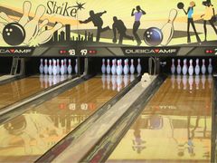 -广州保龄球馆(广州天河体育中心店)