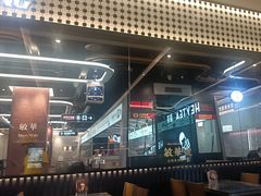 -敏华冰厅(平安金融中心店)