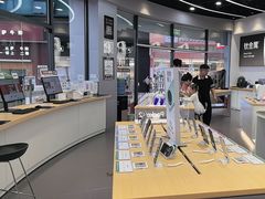 -九机·手机电脑数码(毕节招商花园店)