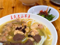 -文山荷鲜居(翠湖店)