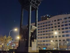 -金宫殿故址