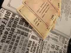 -谜·沉浸侦探剧本杀推理馆(静安店)