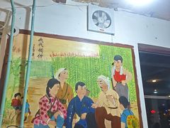 -人民公社大食堂(顺义总店)