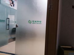 -慈铭体检(凯旋路分院)