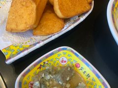 -芦月轩羊蝎子(北蜂窝店)