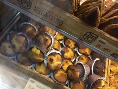 -拾味中点(泺文路店)