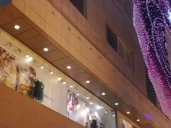 -王府井百货(总府店)