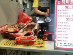 -观音桥步行街