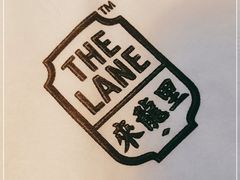 -来龙里 精致 东南亚餐室(万象城店)