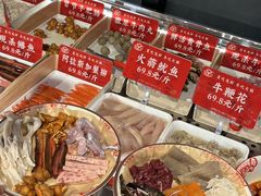 -海岛八号龙虾烧烤田鸡(蓝天路总店)