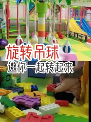 -美加乐儿童乐园(江宁文鼎广场店)