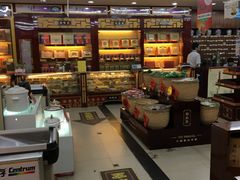 -老百姓大药房(江南店)