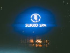 -素可SPA