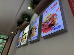 -樱桃创意厨房