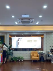 -武汉五洲整形外科医院