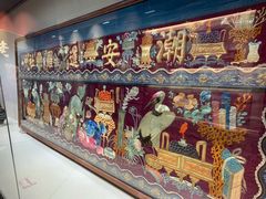 -潮州博物馆