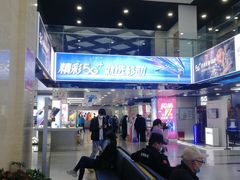 -中国移动(元通大厦营业厅)