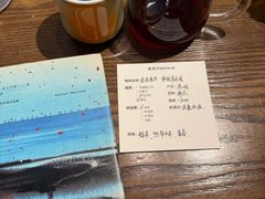 -fishtank鱼缸咖啡(三山街店)