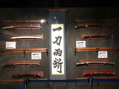 -东京塔海贼王主题公园