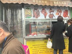 -德盛炸鸡腿(大沽南路店)