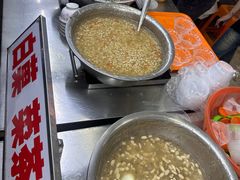 -景记甜品